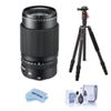 Fujifilm FUJINON GF 120mm F/4...