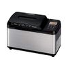 Zojirushi BB-PDC20BA Home...