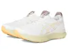 ASICS GEL-Kayano(r) 32 Men's...