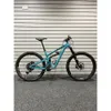 Ex Demo Yeti SB 150 C Large...