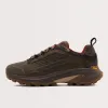 Merrell Men's Moab Speed 2...