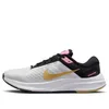 (WMNS) Nike Air Zoom...