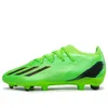 adidas X SPEEDPORTAL.2...