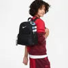 Nike Brasilia JDI Kids' Mini...