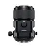Fujifilm Fujinon GF110mmF5.6...