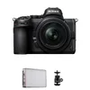 Bundle - Nikon - Z5 Full...