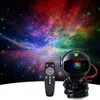 SHJQJJLBCQ Galaxy Projector,...