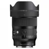 Sigma - 35mm f/1.4 DG II Art...