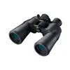 Nikon - 8252B ACULON A211...