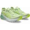 ASICS Women's Gel-Kayano 31...