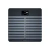 Nokia Body Cardio Balance noir