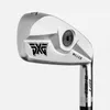 PXG 0317X Driving Iron in...