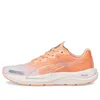 (WMNS) PUMA Velocity Nitro 2...