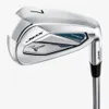 Mizuno JPX925 Hot Metal HL...