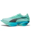 (WMNS) PUMA Fast-R Nitro...