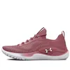 (WMNS) Under Armour Flow...