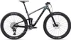 Giant Anthem Advanced 29er 1...