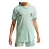 (GS) Nike France National...