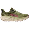 HOKA Challenger ATR 7 Running...