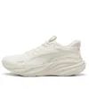 PUMA Magnify Nitro 3 'Sail'...