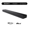 Sony HT-A3000 3.1ch Soundbar...
