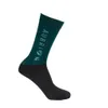 Aubrion - ELTAR Socks -...