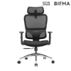 SIHOO - M56C Ergonomic High...