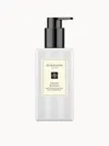Jo Malone London Orange...