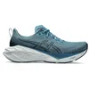 ASICS Men's NOVABLAST 4...