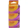 Kodak GB135-36 Gold 200...