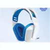 Logitech G535 Lightweight...