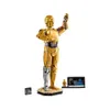 LEGO 75398 Star Wars C3PO