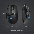 Logitech G502 Lightspeed...