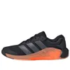 adidas Dropset 4 'Black...