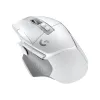 Logitech G502X LIGHTSPEED...
