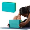 Gaiam Yoga Block - Supportive...