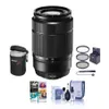 Fujifilm XC 50-230mm...