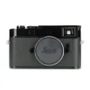 Leica M11 Rangefinder Camera...
