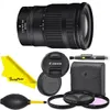 Nikon NIKKOR Z 24-120mm f/4 S...