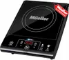 Mueller RapidTherm Portable...