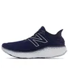 New Balance Fresh Foam...