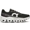 Men's On Cloudmonster 2