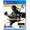 Ghost of Tsushima: Director's...