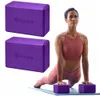 Gaiam Yoga Mat Classic Print...