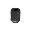 Nikon 55-200mm F/4-5.6G IF-ED...