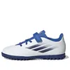 adidas X Speedflow.4 H&l TF...