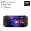 Lenovo Legion Go 2 Handheld...