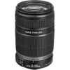 Canon EF-S 55-250mm f/4-5.6...