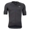 Pearl Izumi | Attack Air...