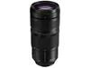 Panasonic LUMIX S 100-500mm...